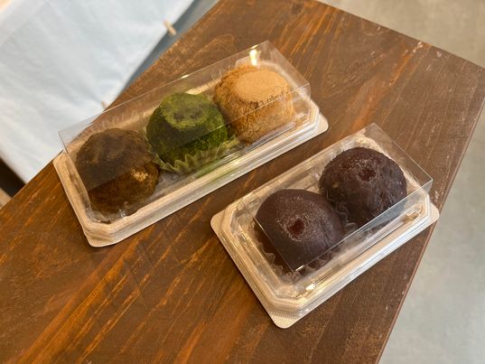 ニホンノオカシ　春夏秋冬さん　春の大感謝祭ラインナップ　～寝屋川　お米屋さん～